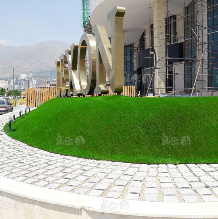 چمن مصنوعی فضای سبز در پروژه لکسون